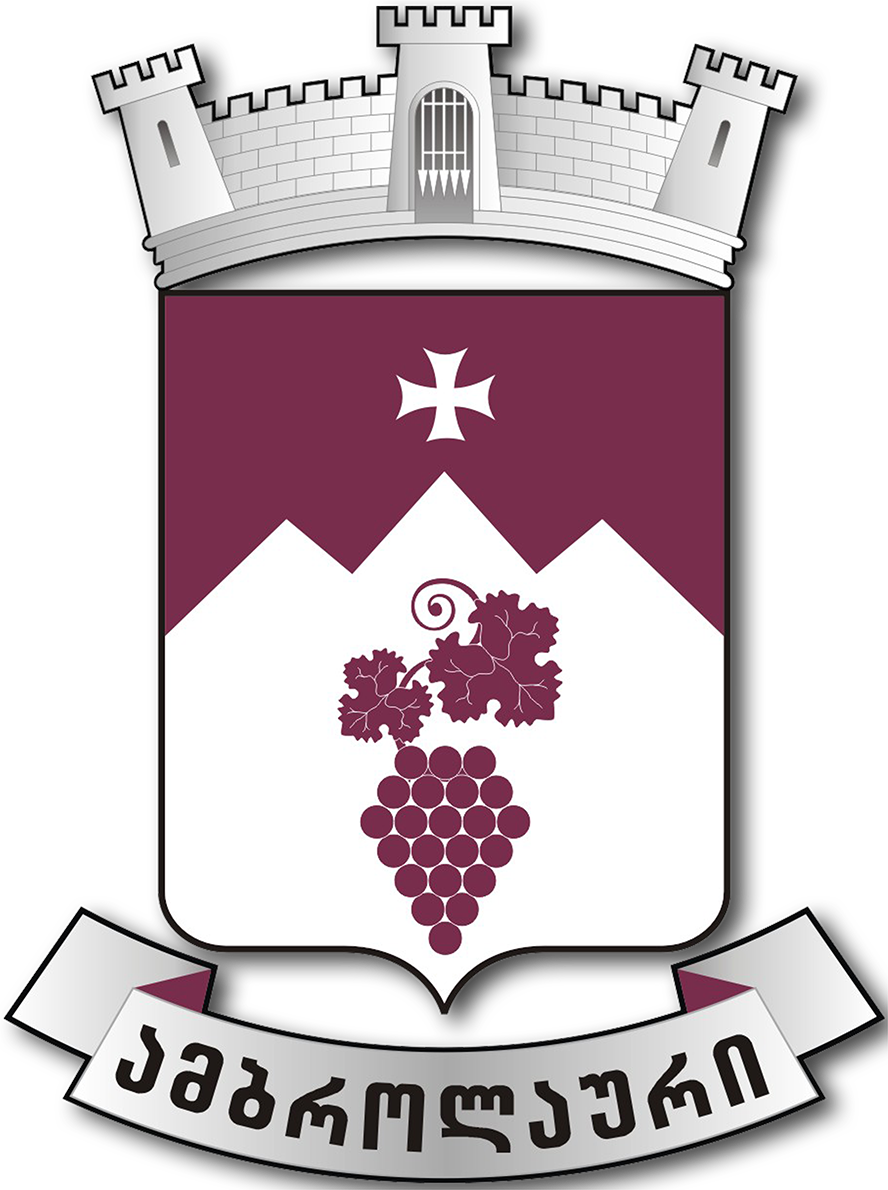 Heraldica ტერიტორიული სიმბოლიკა